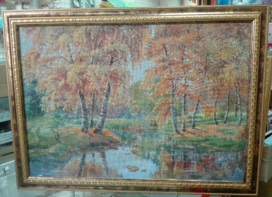 Работа «Золотая осень. Работа яркая, неудачная фотография»