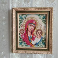 Работа «№79131»