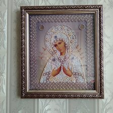 Работа «№79132»