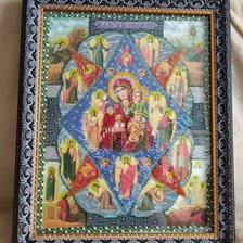 Работа «№79133»