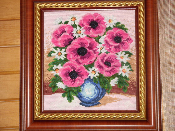 Работа «№79277»