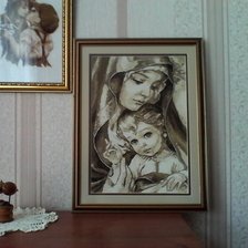 Работа «№79280»