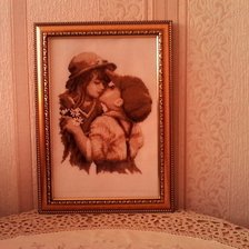 Работа «№79285»