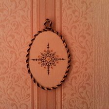 Работа «№79289»