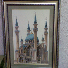 Работа «№79306»