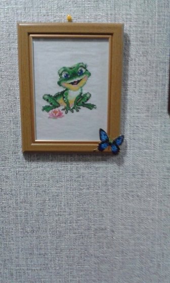 Работа «№79313»