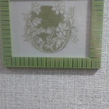 Работа «№79314»