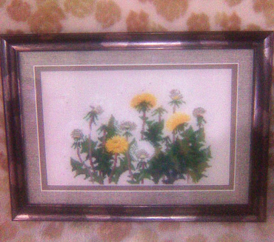 Работа «№79317»