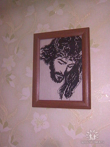 Работа «№79325»