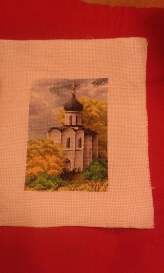 Работа «№79331»