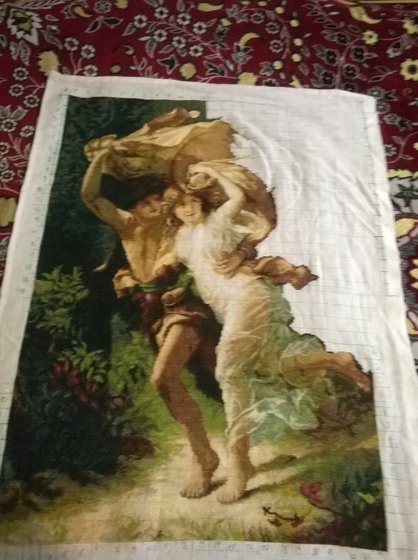 Работа «№79344»