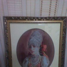 Работа «№79346»