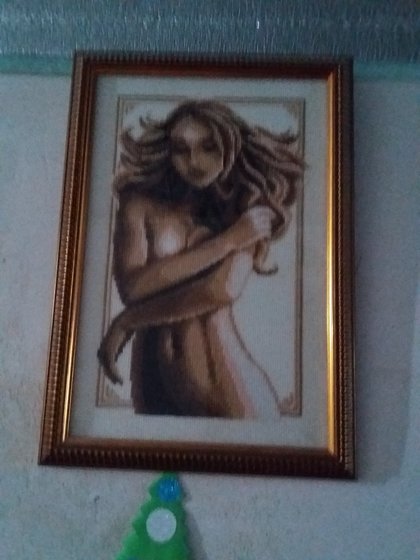 Работа «№79437»