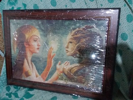 Работа «№79446»