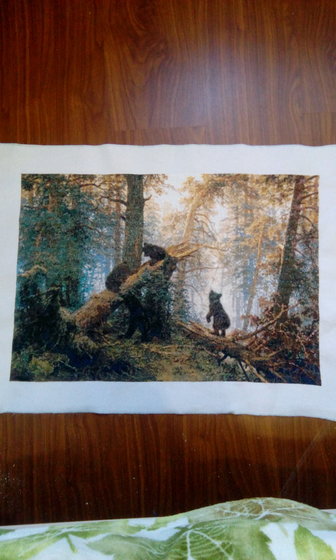 Работа «Утро в сосновом бору»