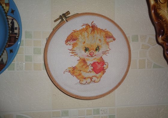 Работа «№79568»