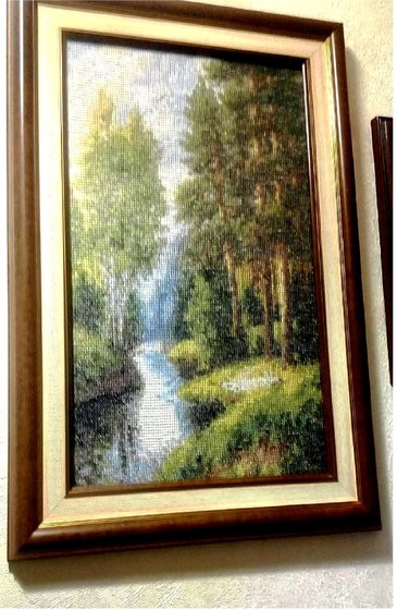 Работа «Тихий уголок»