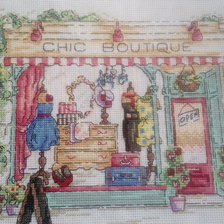 Работа «Бутик»