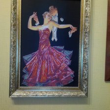 Работа «Танго»