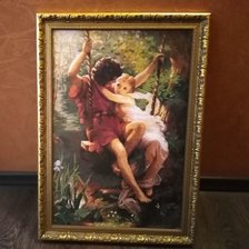 Работа «Двое на качелях»