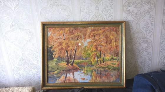 Работа «Осень»