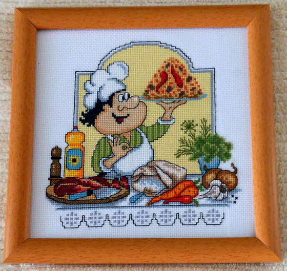 Работа «Ферганский плов.»