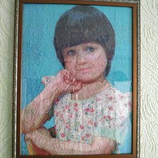 Работа «№79782»