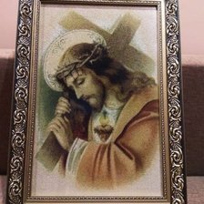 Работа «Isus Xrystos»