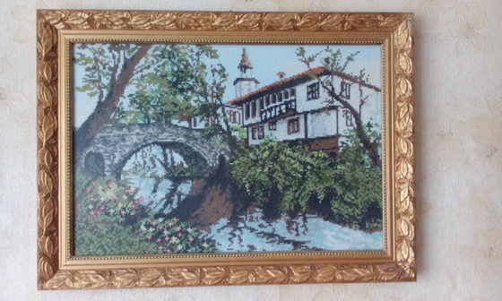 Работа «Трявна»