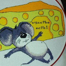 Работа «№79853»