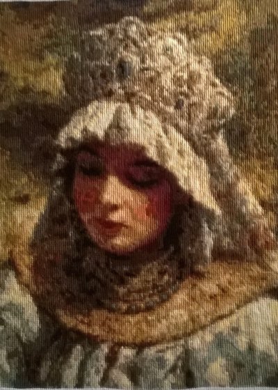 Работа «№79874»