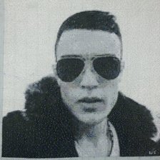 Работа «Александр»