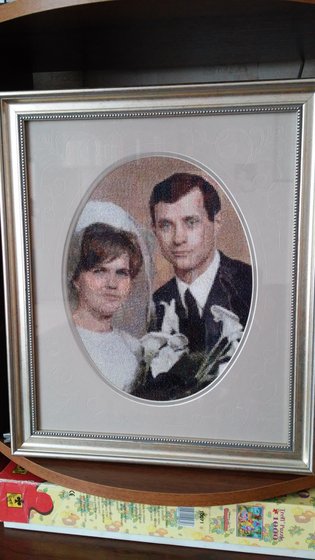 Работа «молодожёны»