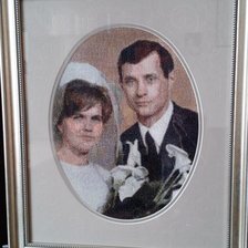 Работа «молодожёны»