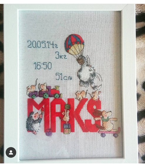 Работа «Метрика»