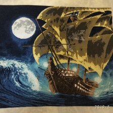 Работа «К дальним берегам»