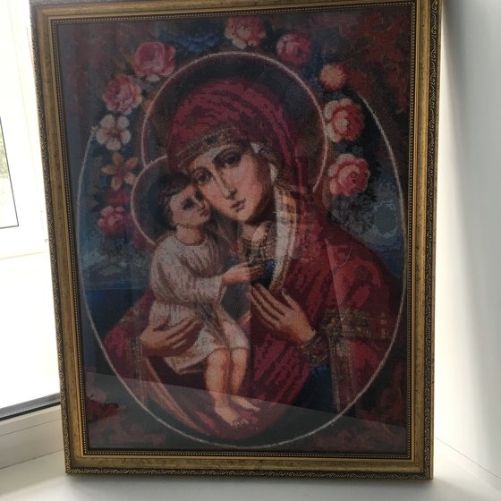 Работа «№80037»