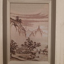 Работа «№80087»