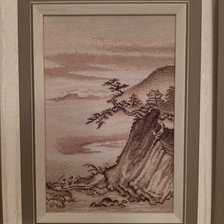 Работа «№80088»