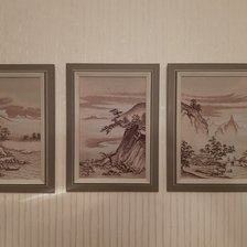 Работа «№80091»