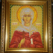 Работа «№80101»