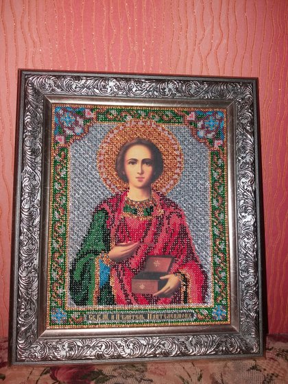 Работа «№80103»