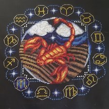 Работа «№80107»