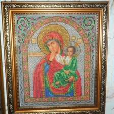 Работа «№80108»