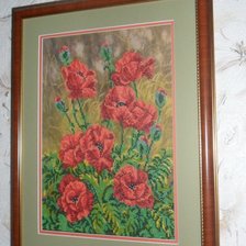 Работа «№80109»