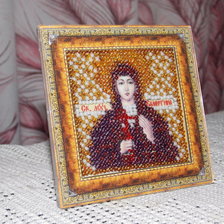 Работа «№80119»