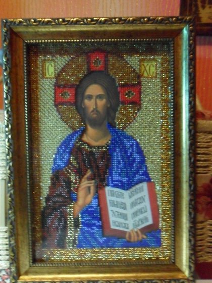 Работа «№80124»