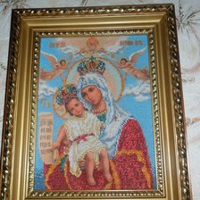 Работа «№80129»