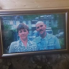 Работа «Работа по фото»