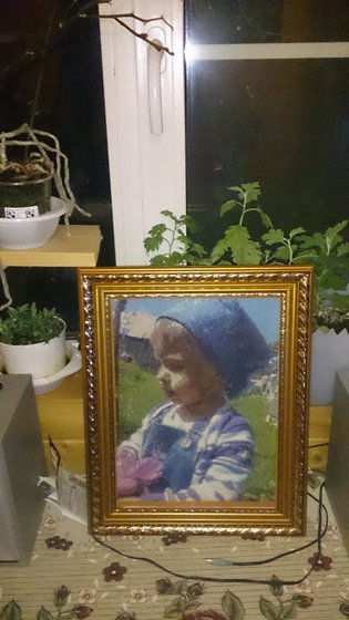 Работа «Доча»